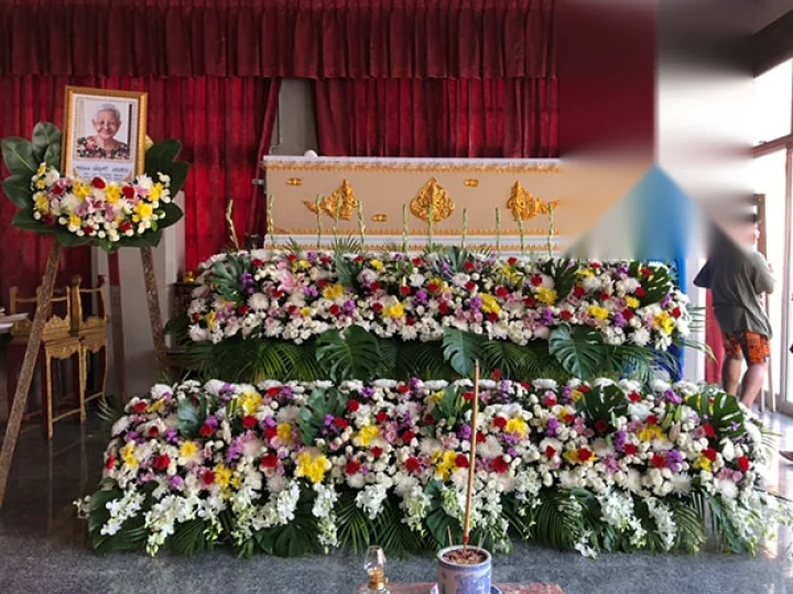 ดอกไม้งานศพ เขตมีนบุรี MRT สายสีส้ม ส่งด่วน จัดดอกไม้งานศพ กรุงเทพ