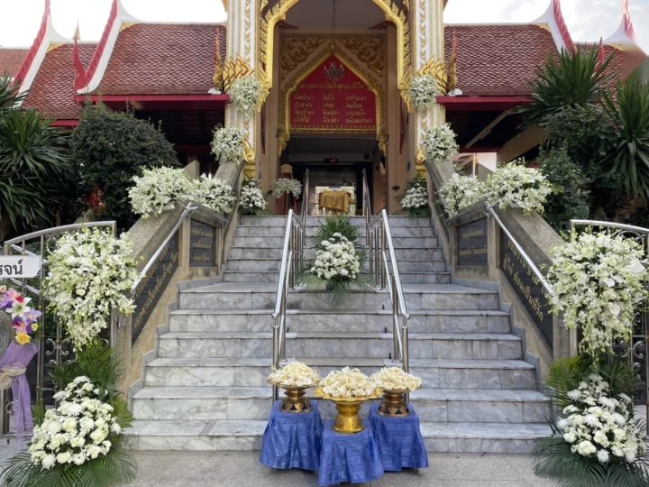 ผลงานจัดดอกไม้หน้าเมรุ จริง Funeral Decor