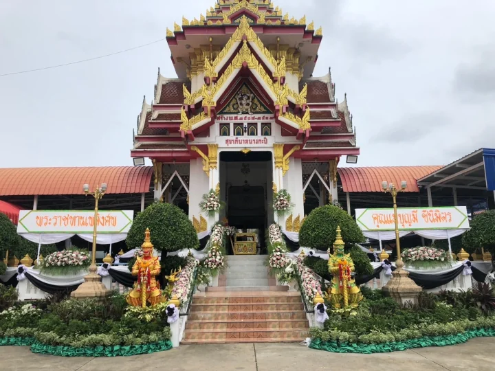 ผลงานจัดดอกไม้งานศพ งานศพจริง Funeral Decor