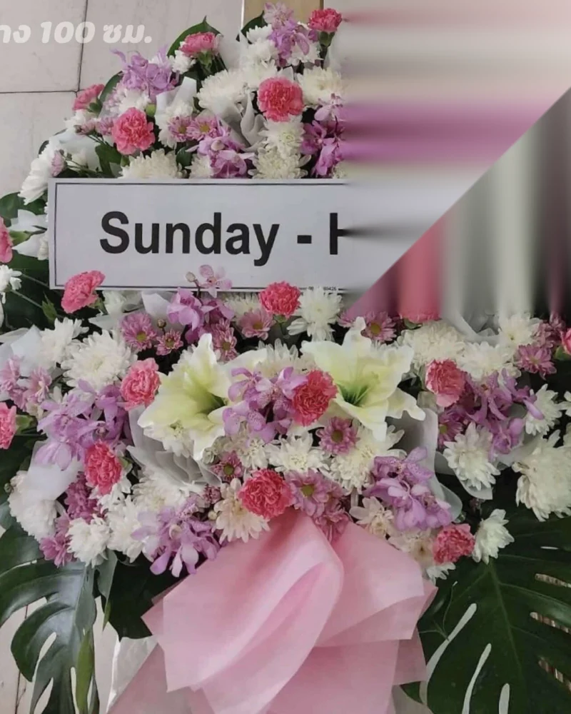 พวงหรีดดอกไม้สด แบบสุวรรณเมตตา จัดดอกไม้งานศพ กรุงเทพ